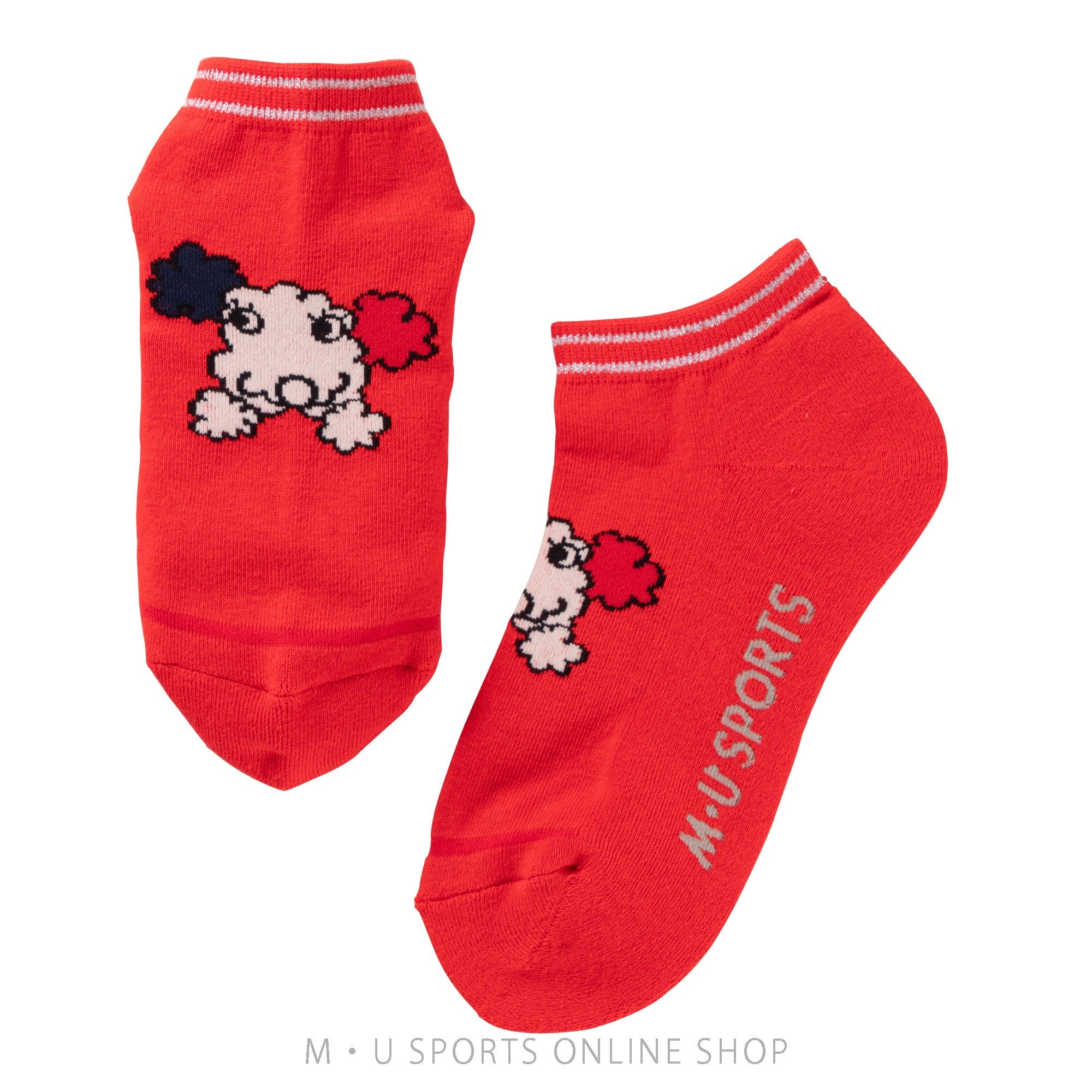 Sneaker socks (701J6750)