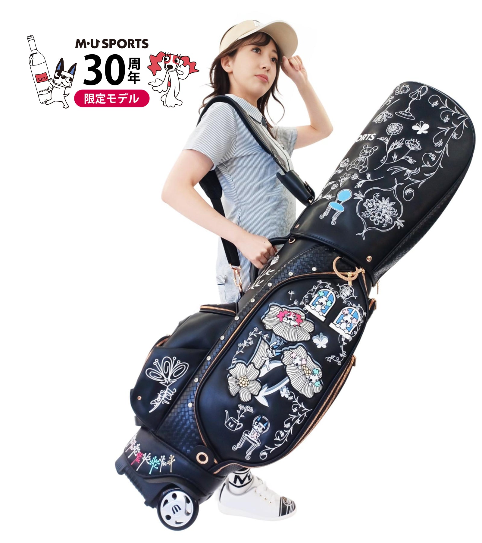 【30周年・数量限定】M・U SPORTS 30周年限定モデルキャディバック(703R2120)