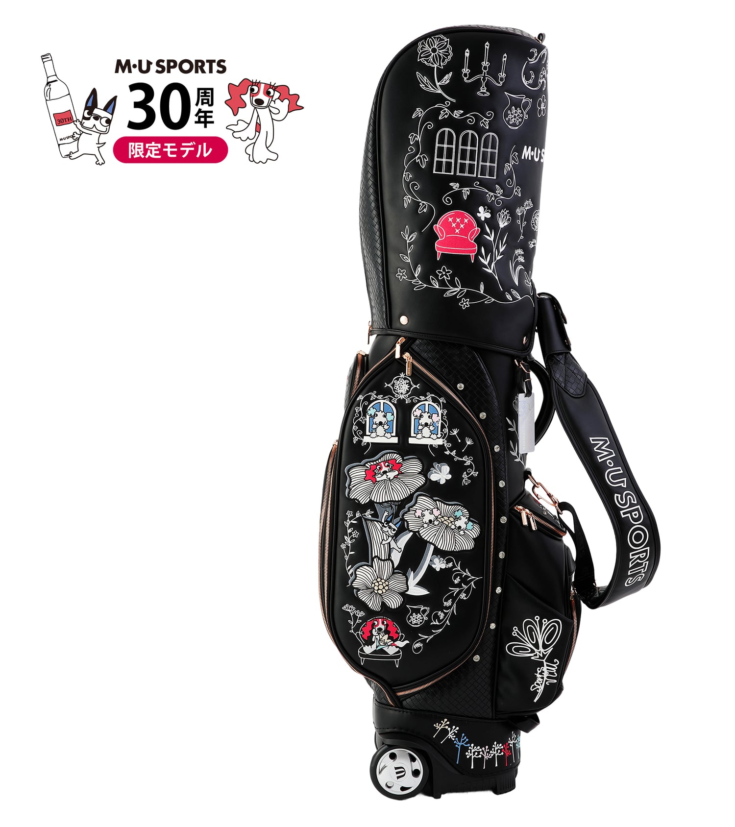 【30周年・数量限定】M・U SPORTS 30周年限定モデルキャディバック(703R2120)