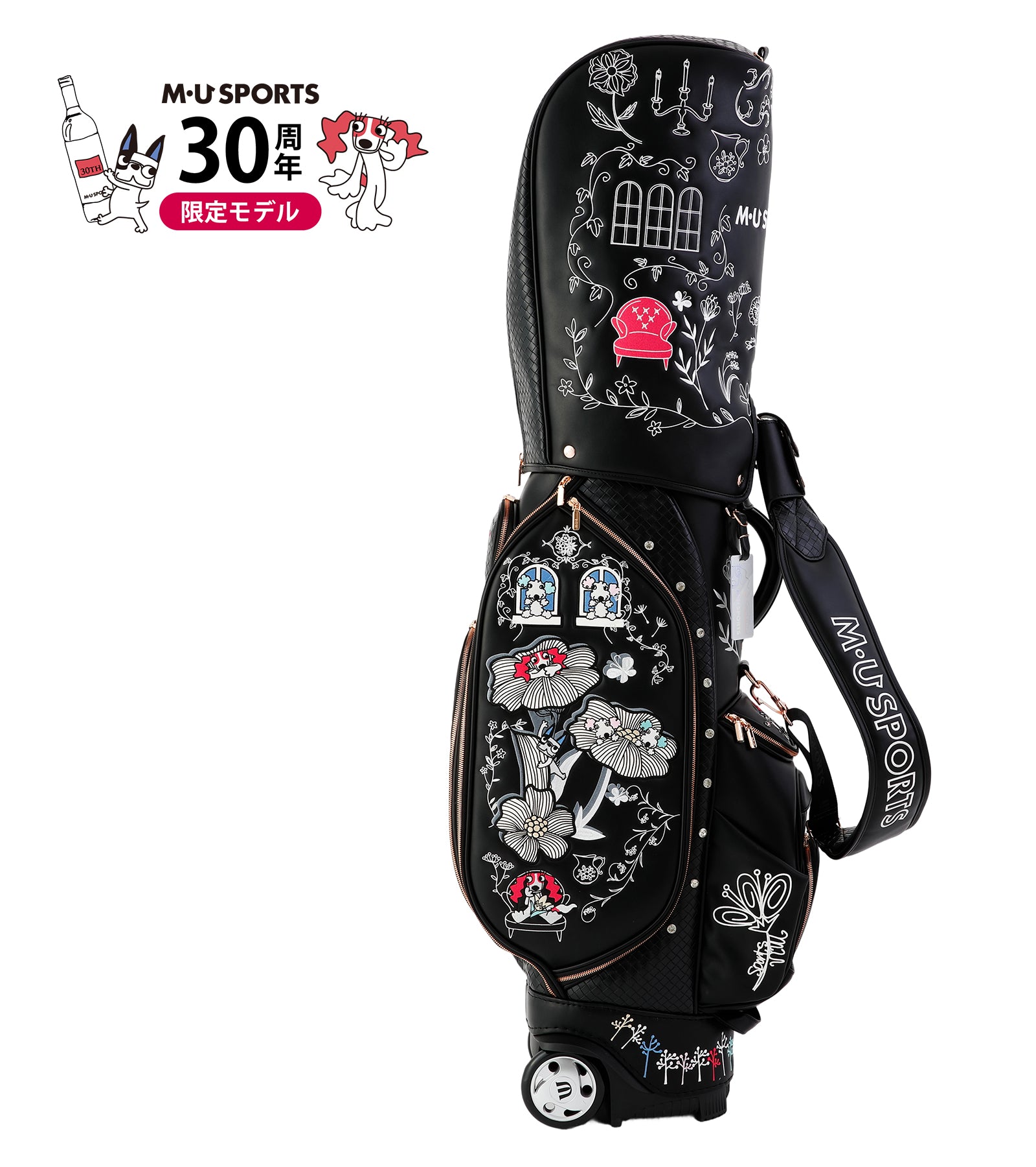 【30周年・数量限定】M・U SPORTS 30周年限定モデルキャディバック(703R2120)