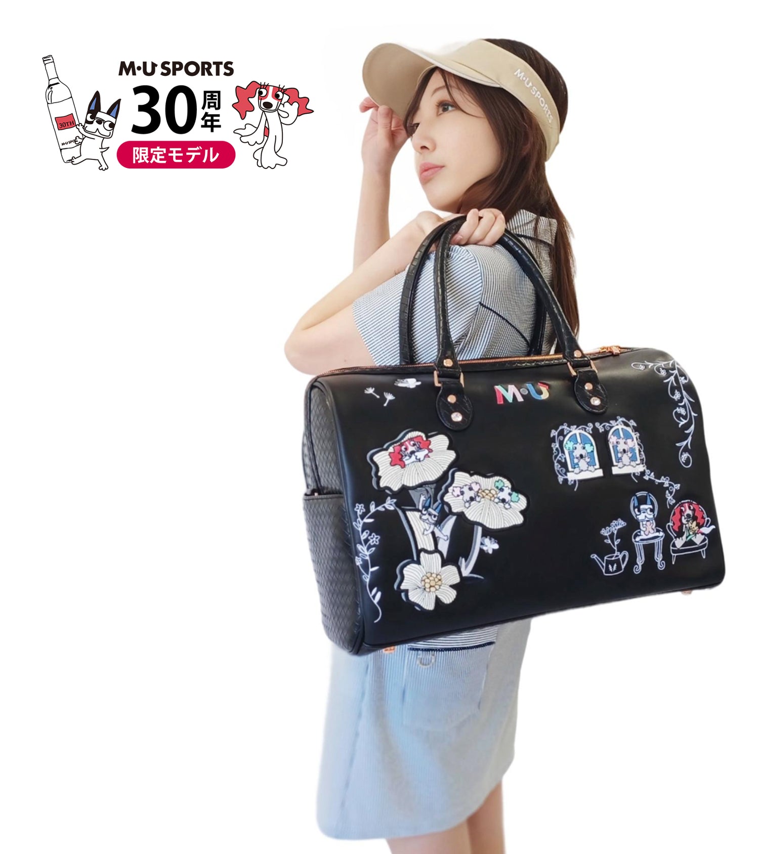 【30周年・数量限定】M・U SPORTS 30周年限定モデルボストンバック(703R2220)