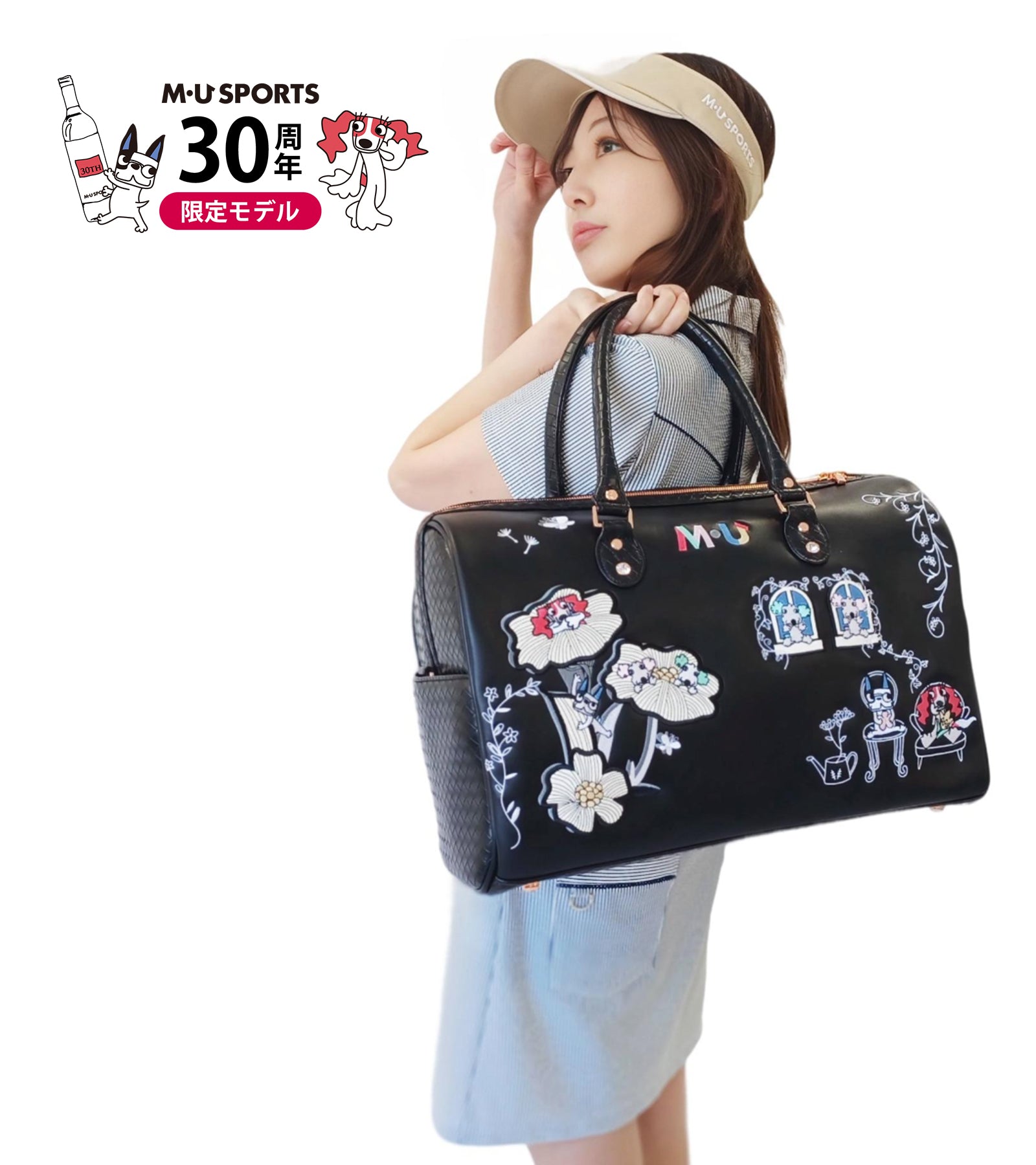 【30周年・数量限定】M・U SPORTS 30周年限定モデルボストンバック(703R2220)