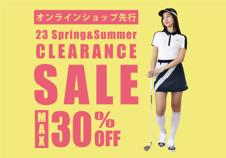 【オンラインショップ限定】2023春夏モデル先行クリアランスSTART！