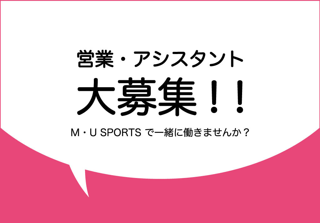 ゴルフウェア・ラウンド用品 MU SPORTS公式オンラインショップ – M・U ...