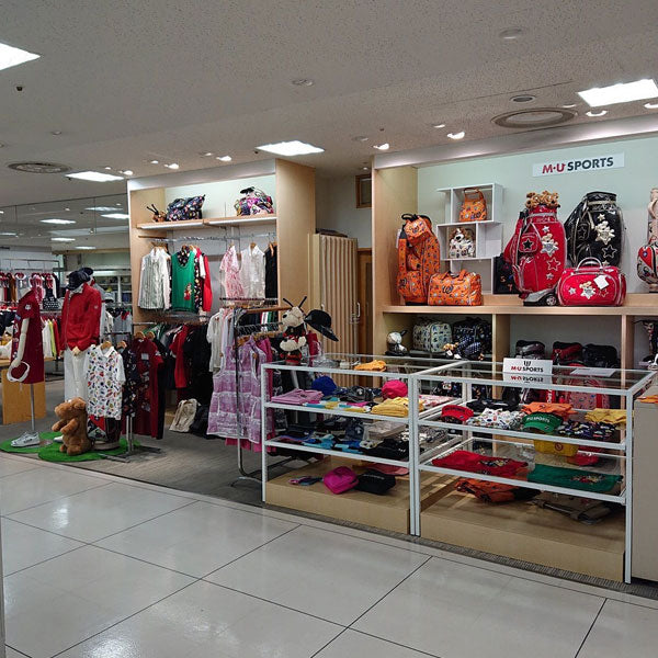 M・U SPORTS 伊勢丹 浦和店 埼玉県