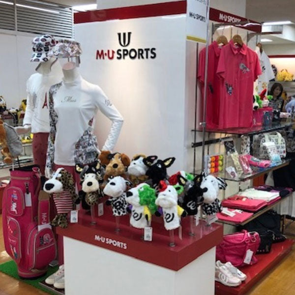 百貨店購入 日本製 定価2.4万 19SS M.U SPORTS MENS 新作 半袖ボーダーポロシャツ WHITE サイズ52 新品 ミエコウエサコ GOLF ゴルフ 正規品 直営、全国百貨店・アウトレットの店舗一覧 \u2013 M・U SPORTS ONLINE SHOP
