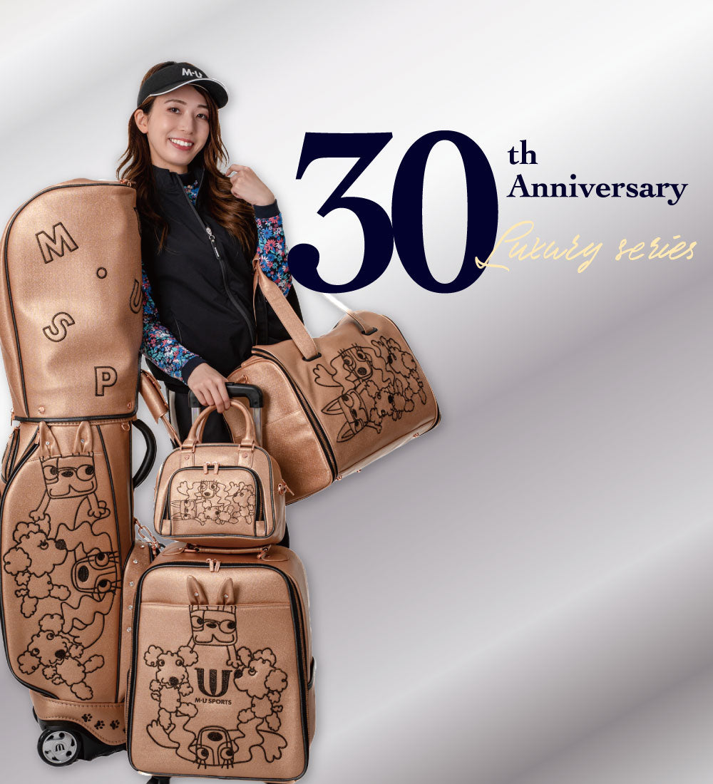 M-U SPORTS ゴルフ用ショルダーバッグ・シューズバッグセット M-U SPORTS ゴルフ用ショルダーバッグ・シューズバッグセット
