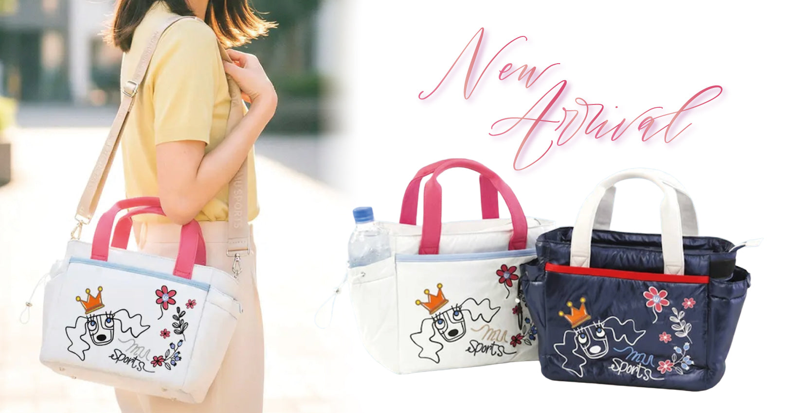 Golf wear and golf equipment M・U SPORTS official online shop – M