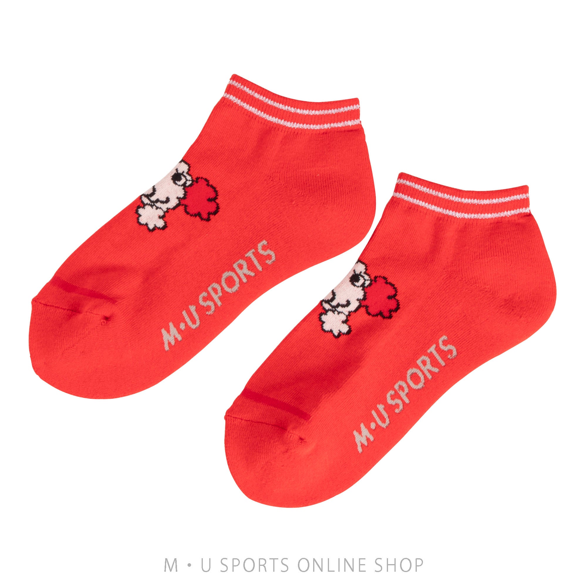 Sneaker socks (701J6750)