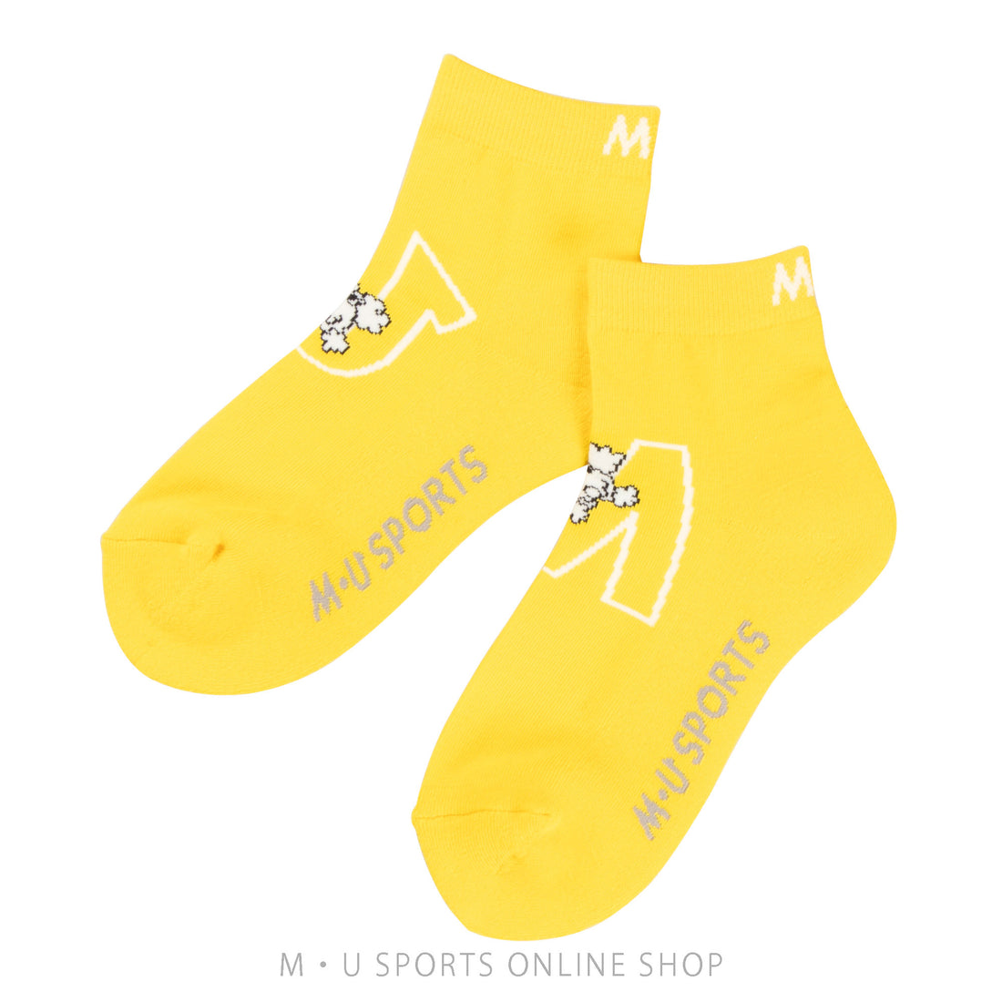 Short socks (701J7750)