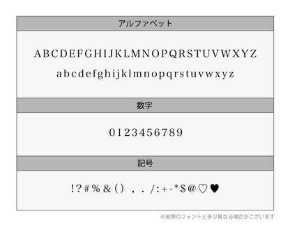 【名入れ刻印OK】M・U SPORTS 上質レザー風 キャラクターゴルフタグ