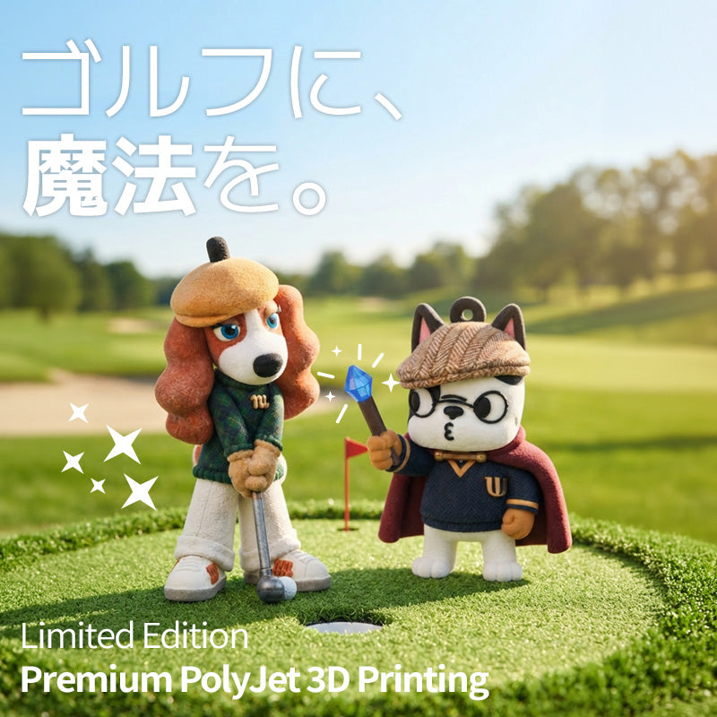 【数量限定】キャラクター魔法使いモチーフフィギュア
