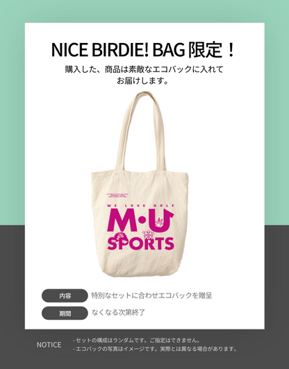 【限定セット】NICE BIRDIE! BAG