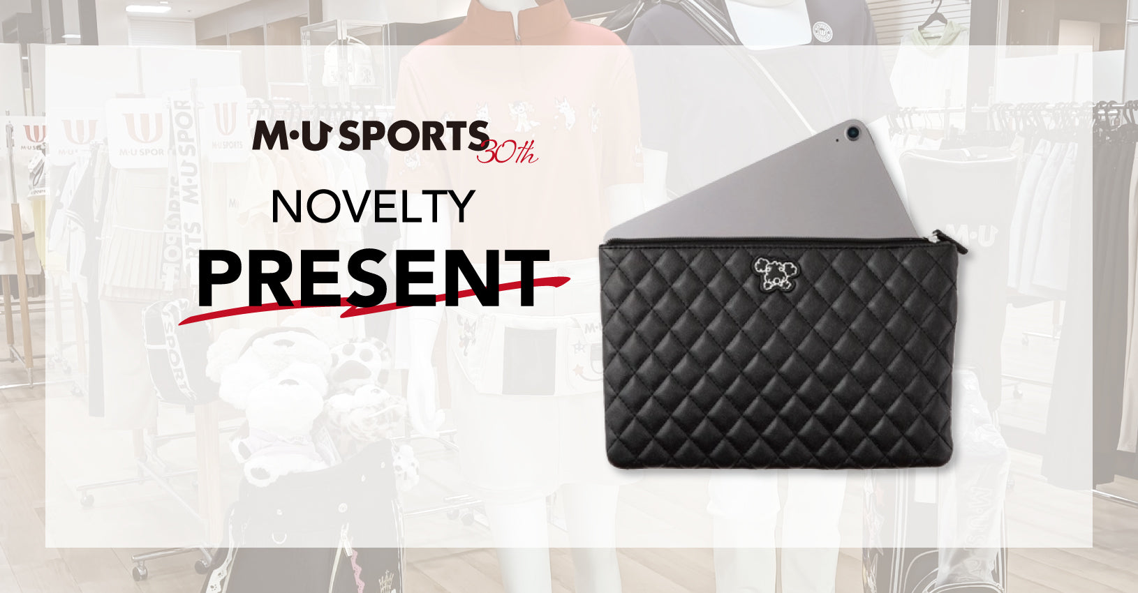 ゴルフウェア・ラウンド用品 M・U SPORTS公式オンラインショップ
