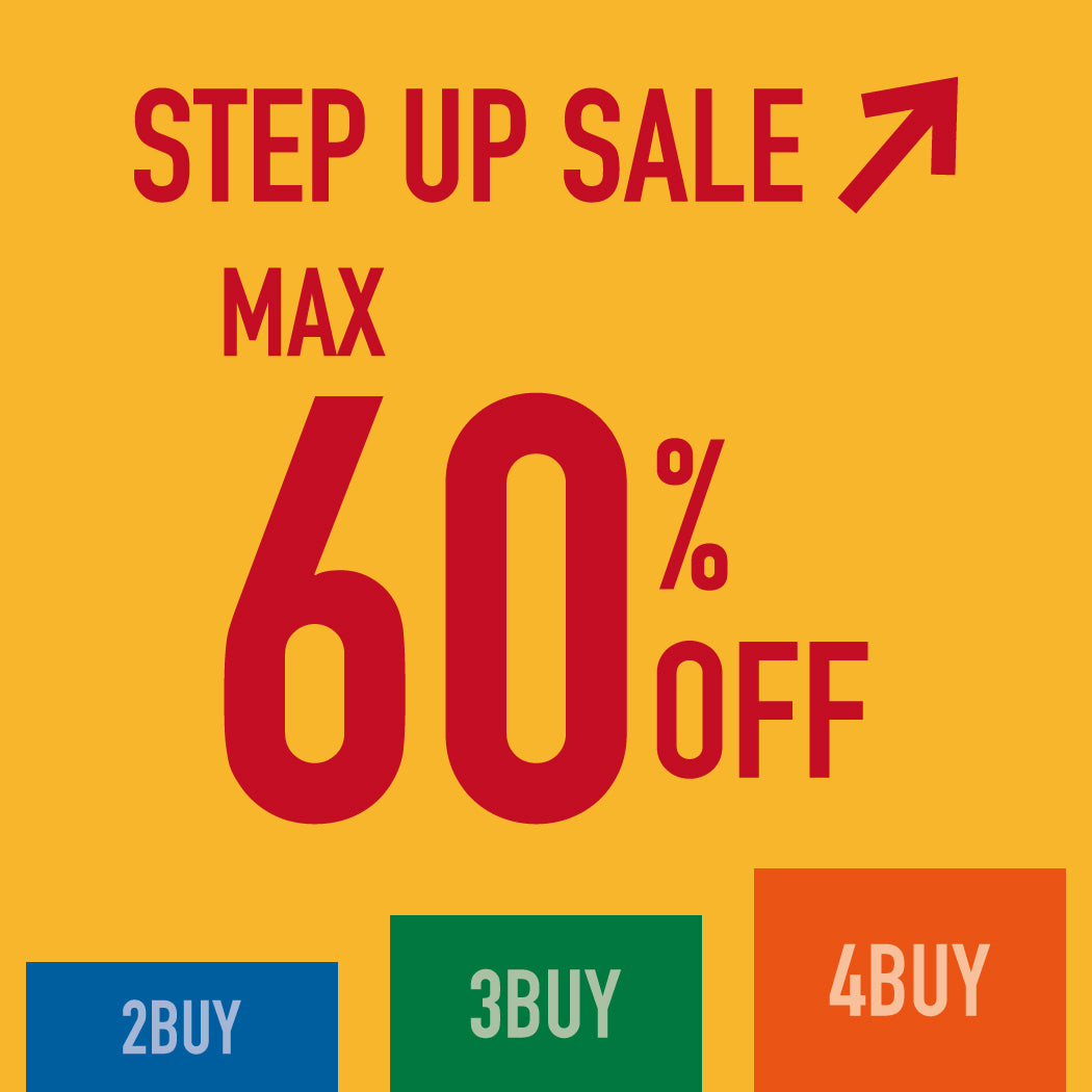 まとめ割！ステップアップセール