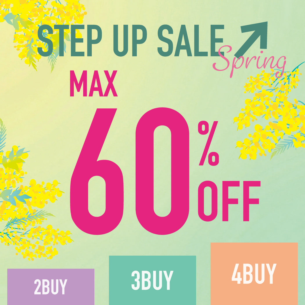 3月のまとめ割！ステップアップセール