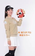 画像をギャラリービューアに読み込む, 林菜乃子プロ限定カラー☆スパンコール使いMelu　フェアウェイカバー（703H2512H）
